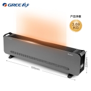 格力（GREE） 踢脚线取暖器家用大面积电暖器电暖气片IPX4级防水移动地暖浴室干衣暖风机 NJF-X6020