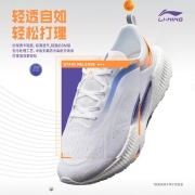 李宁男鞋跑步鞋2022超轻19男子反光轻量轻质跑鞋ARBS001 标准白/荧光绣蓝紫-1 42
