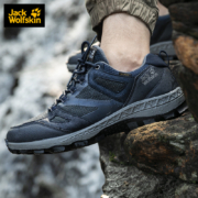 JackWolfskin狼爪官方男鞋秋冬新品户外运动休闲日常城市低帮耐磨徒步鞋男4043851 4043851-1172/深海蓝/蓝色 42/8