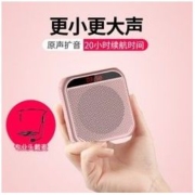 诺必行 S17小蜜蜂扩音器教师专用无线耳麦多功能大音量喇叭播放器