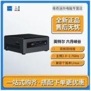 intel 英特尔 NUC7CJYH 赛扬版 迷你台式机 黑色 (赛扬J4005、核芯显卡、风冷)