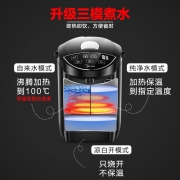 美的（Midea）电热水瓶304不锈钢电热水壶大容量电热水瓶多段温控电水壶 关机可出水|安全童锁-SP50Power302