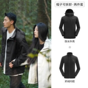 骆驼 旗舰ALPHA系列 户外三合一冲锋衣 美国杜邦面料