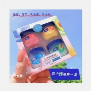 天猫U先：凡士林 经典润唇膏 7g*4 家庭装