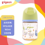 贝亲(Pigeon) 奶瓶  PPSU奶瓶  自然实感第3代奶瓶  宽口径 彩绘奶瓶160ml-田园野趣AA217 S号 1个月以上