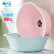 有券的上：茶花 塑料洗脸盆  小号方盆  S A03004