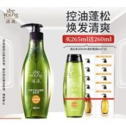 seeyoung 滋源 无患子控油清爽洗头水265ml*1 （赠洗头水200ml*1+洗护60ml）