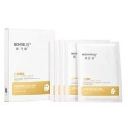 BIOHYALUX 润百颜 玻尿酸水润保湿面膜 5片