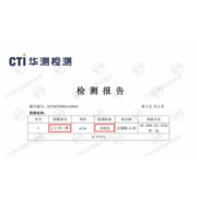 蒙牛 特仑苏低脂纯牛奶部分脱脂灭菌乳利乐钻250ml×16包