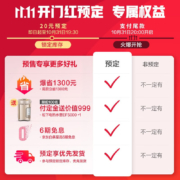 松下（Panasonic） 进口电饭煲日本原装进口家用高端IH智能变频多功能电饭锅大容量可预约电饭煲 5L(对应日标1.8L)SR-SPZ183KSQ