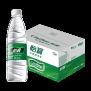 限地区：怡宝 饮用水 纯净水555ml*24瓶