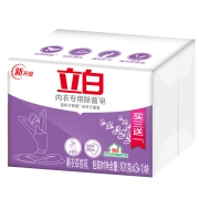 立白肥皂洗衣皂内衣专用除菌皂101g*4块 宝宝贴身衣物适用 耐用温和不伤手（薰衣草4香）