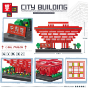 哲高 积木拼装玩具东方明珠环球金融大厦城市风景线建筑高难度拼插微颗粒儿童礼物 世博会中国馆-3410颗粒-LZ8198