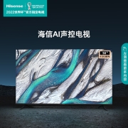 海信电视 50E3G 50英寸电视机4K超高清远场语音护眼全面屏液晶教育智慧平板电视以旧换新
