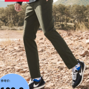 PLUS会员：Baleno 班尼路 男士休闲裤 88942031