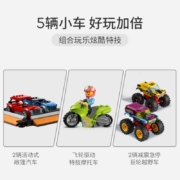 乐高（lego)积木 21P10城市系列酷炫特技竞技秀 60295男女孩儿童礼物拼装积木玩具