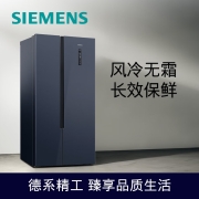 西门子(SIEMENS) 502升变频无霜冷藏双开门对开门家用冰箱超薄嵌入式 湖蕴蓝 以旧换新 BCD-502W(K65L56SMEC)