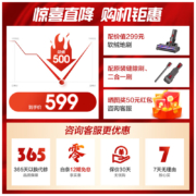 苏泊尔（SUPOR） 手持无线吸尘器家用立式车载除螨宠物家庭适用大功率强吸力轻量手持吸尘机 蓝色
