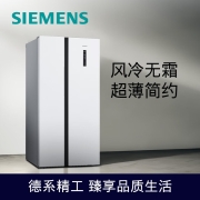 西门子(SIEMENS) 502升变频风冷无霜双开对开门家用冰箱超薄嵌入式大容量白色以旧换新BCD-502W(KA50NE20TI)