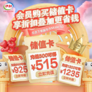 伊利 安慕希AMX小黑瓶高端酸奶 230g*10瓶/箱 宝藏酸牛奶 0添加蔗糖 食品认证低GI/低GL 礼盒装