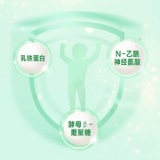 君乐宝 （JUNLEBAO）小小鲁班诠维爱儿童成长配方奶粉4段（3周岁以上）270g听装 乳铁蛋白+维生素K2