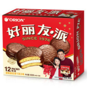 88VIP：Orion 好丽友 巧克力派 30枚