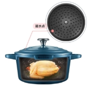 美的（Midea） OPPNA珐琅锅铝合金仿压不粘锅汤锅 平底双耳煲汤炖肉(电磁炉明火通用)珐琅锅 蓝色悦塔特(16cm)