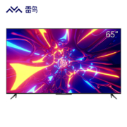 双11预售：FFALCON 雷鸟 65英寸 鹤6Pro 游戏电视 HDMI2.1 120Hz 4K 65S545C Pro