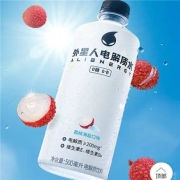 元气森林 外星人电解质水 500ml*10瓶 0糖0卡运动健身饮料