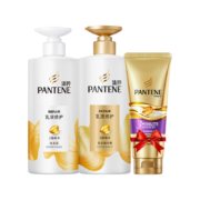 PANTENE 潘婷 乳液修护洗护套装 (洗发露500ml+润发精华素500ml+赠 3分钟护发素70ml)*2件