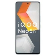 iQOO Neo5S 5G手机