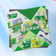DARLIE 好来 黑人牙膏 盲盒