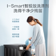 小天鹅(LittleSwan) 滚筒洗衣机全自动10公斤KG大容量变频除菌除螨护形护色京品以旧换新 智能投放浣彩TD100VT616WIADY洗烘一体