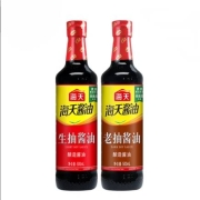 京东特价APP：海天 生抽酱油 500ml+老抽酱油 500ml