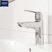 高仪/GROHE 原装进口抽拉面盆龙头 家用台下盆洗发龙头 卫生间冷热水龙头23978003