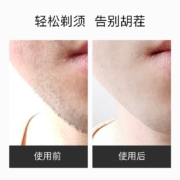 博朗（BRAUN） 剃须刀电动 德国刮胡刀男士往复式便携式迷你多功能胡须刀男刮胡子刀干电池款M30