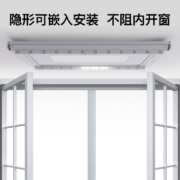 邦先生（Mr.Bond） 电动晾衣架阳台照明智能晾衣机隐形可嵌入全自动升降隐藏式晾杆遥控伸缩凉晒衣架 M31A【纤薄机身+记忆高度+轻抬上升+双语音】