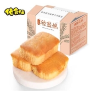 京喜、有券的上:佬食仁 云棉蛋糕原味 300g/箱