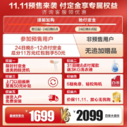 美的（Midea）京品洗衣机滚筒全自动 10公斤家用大容量变频蒸汽除菌除螨羽绒服洗快净系列以旧换新 MG100VT55DY