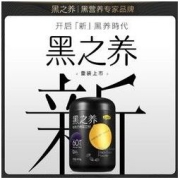 五谷磨房 核桃芝麻黑豆粉600g/核桃芝麻桑葚代餐粥600g
