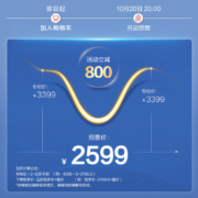 飞利浦（PHILIPS）708V指纹锁密码锁家用防盗门电子锁感应锁全自动猫眼可视智能锁 曜石黑