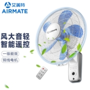 艾美特（Airmate）壁扇电风扇家用风扇商用挂壁扇五叶远程遥控大风量宿舍餐厅墙壁3档风量FW4035R