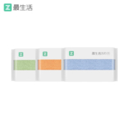 PLUS会员：Z towel 最生活 青春系列 新疆长绒棉方巾 52g 34*34cm
