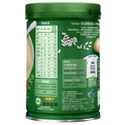 嘉宝(Gerber)米粉婴儿辅食 有机胡萝卜小米米粉 宝宝高铁米糊2段225g(6-36个月适用)