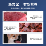 麦富迪鹿肉双拼狗粮成犬粮泰迪贵宾金毛拉布拉多柴犬全犬种通用型 10kg