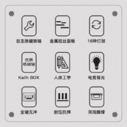 黑峡谷（Hyeku）GK715 机械键盘 有线键盘 游戏键盘 104键 红色背光 可插拔键盘 凯华BOX轴 黑灰 红轴