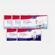 天猫u先：露安适 纯净系列 日夜拉拉裤XL码 日用3片+夜用2片