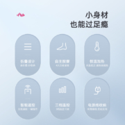 蓓慈(beici)小风琴折叠足浴盆泡脚桶恒温加热洗脚盆按摩家用洗脚桶小米白送女友父母生日礼物
