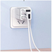 REMAX 睿量 RP-U43 手机充电器 USB 16W 白色