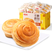 前1000件、31日20点：Be&Cheery 百草味 手撕面包 1kg*2件